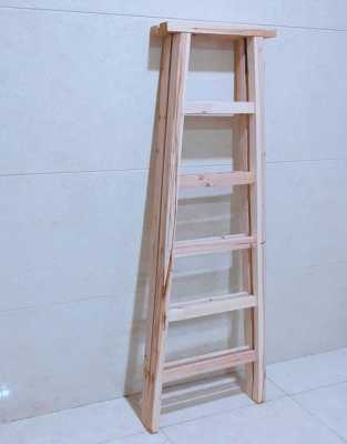 木梯折梯长度（木梯子制作尺寸）